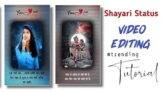 Shayari Status Editing in Alight Motion | Shayari Status kaise banaye | Alight Motion video editing