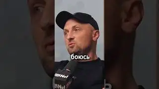 БОИШЬСЯ СМЕРТИ? ЗУБАРЕВ | ДЖАРАХОВ ПОДКАСТ N1 