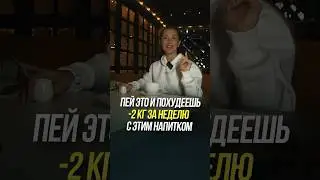 Подписывайся на мой инст frolova_energy там ещё больше пооезных лайфхаков