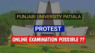 PU PATIALA DEC EXAM UPDATE 2021|ONLINE EXAM PUP DEC 2021|
