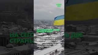 Черкесы: Утрата, Диаспора, Борьба (часть 3)