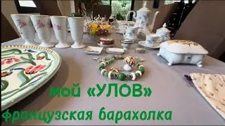 Объединила хобби и свои умения в уникальных работах. Муж не разделяет мои увлечения.