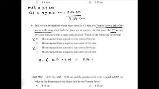 Top 15 MCQs - Measurement and Experimentation