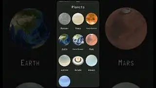 Астрономія: Додаток Planets AR