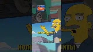 Тайна раскрыта😨 