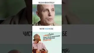 ВОЗМОЖНОСТЬ ПРОПОВЕДОВАТЬ ЕСТЬ У КАЖДОГО - ПРИСОЕДИНЯЙТЕСЬ К НАШЕЙ КОМАНДЕ 🦚
