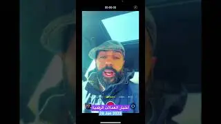 البنك المركزي السعودي يقوم بتجربة CBDC🔥