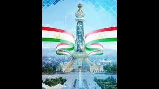 Вахдат-Тантанаҳои Истиқлоли давлатӣ