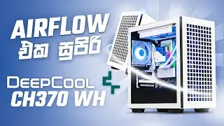 DeepCool CH370 Casing Review