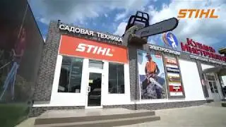 Как компания Stihl сделала бренд-зону в магазине 