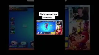 Тик💣