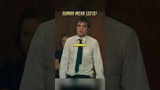 Обвинил отца в черствости 😱😢💔 