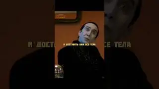 Когда пришёл поздно домой🤣(название в комментах)
