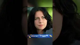 Наказали Ужасного Босса 🤨 