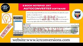 IMAGE TO NOTEPAD  DXT AUTO TYPER  SOFTWARE  | E Book Notepad Dxt Auto Typer Software |