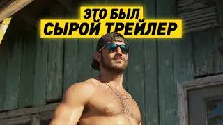 РАЗБОР ГРАФОНА | НОВЫЙ ТРЕЙЛЕР GTA 6 | ПОЧЕМУ ТАК СЫРО? СРАВНЕНИЕ