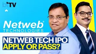All You Need To Know About Netweb Technologies' ₹631 Crore IPO