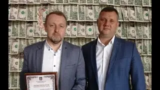 Где деньги , главврач Ковалев  М.Л , в сумме 1 637 898, 00 копеек  НАРОДНЫХ ?  