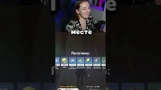 Это клиника 🤣🤣