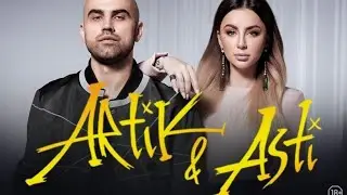 💥ARTIK ASTI  Я ДАВНО В ПОРЯДКЕ Премера 2021🔥