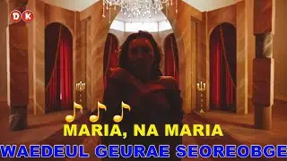 Maria(마리아) (Instrumental Karaoke) - Hwa Sa(화사) Karaoke