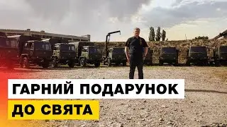 💪МІЦЬ: вже завтра перші 10 британських вантажівок будуть у ЗСУ