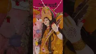 जय माँ सरस्वती 🙏 Saraswati Puja 2024 