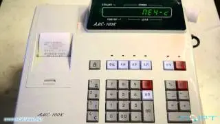 Как снять Z-отчет (закрыть смену) на кассе АМС 100К