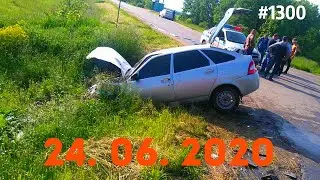 ☭★Подборка Аварий и ДТП от 24.06.2020/