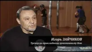 Для 