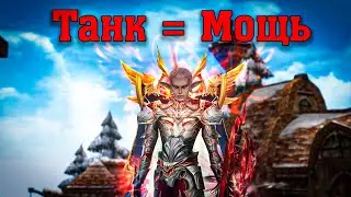 на что СПОСОБЕН ТАНК С МЕЧОМ И ЩИТОМ  в Lineage 2 Essence