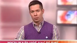 Стас Пьеха в гостях у программы 