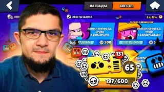 🤯ТАЙМЕР ЗАПУЩЕН - ФУЛЛ БП В СОЛО! ДУЭЛЯНТ ЛЕТИТ К ФУЛЛУ