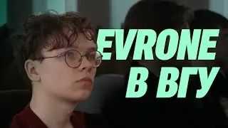 Конференция «Evrone: Введение в DevOps»
