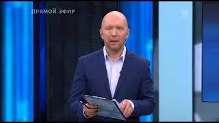 Увеличенная плашка 
