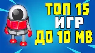 15 BEST GAMES UNDER 10 MB FOR ANDROID IN 2020