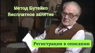 Урок № 1 онлайн-курса 