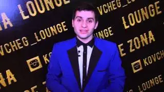 открытие Lounge Zona в ресторане Ковчег. г. Лабинск