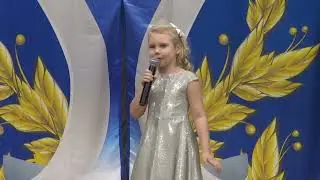 Крупенина Ангелина Алексеевна - 