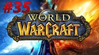 Афли лок, пвп, бг и разбитые яица #35