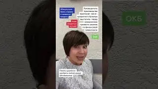 Финансовая грамотность. Взгляд снаружи