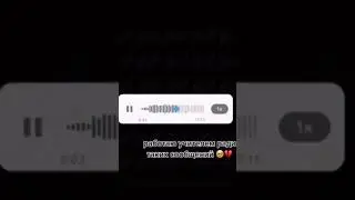 Ну а ради чего еще то
