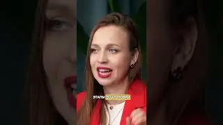 Правило классного ан•льного с•кса