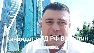 #рамзанкадыров