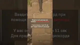 ПРОВЕРИЛСЯ НА ОБЛАЧНОМ ГЕЙМИНГЕ 