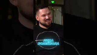 Известная фамилия мешает? 