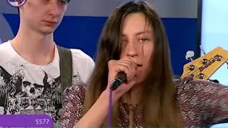 Группа 