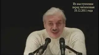 Н Левашов  Можно ли снять последствия абортов и телегонии неоднократно Помогаю один раз!