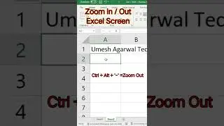 Excel Very important Shortcut Keys ।। Zoom in।।zoom out in Excel