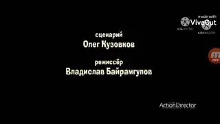 16 октября 2021 г.
